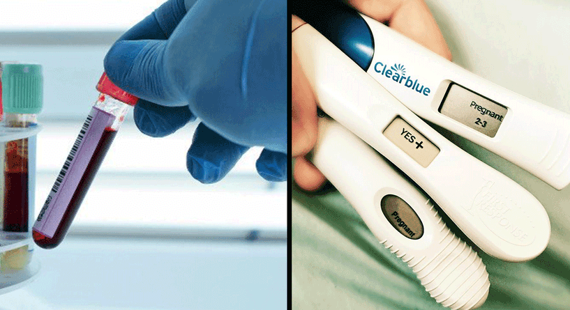 الفرق بين تحليل الحمل الرقمي واختبار الدم