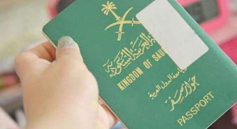 دول بدون فيزا للسعوديين