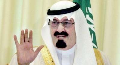 نجاح عملية جراحية للملك عبدالله