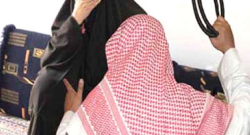 ما هي مطالب السعوديات في اليوم العالمي للقضاء على العنف ضد المرأة؟