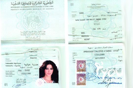 اكتشفي تاريخ ميلاد فنانتك المفضلة!