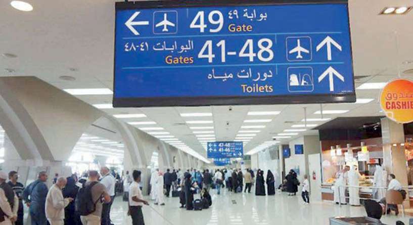 راكبة في الخطوط السعودية تنسى رضيعها في المطار