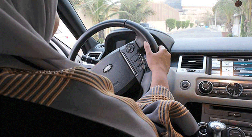 شروط قيادة المراة للسيارة في السعودية
