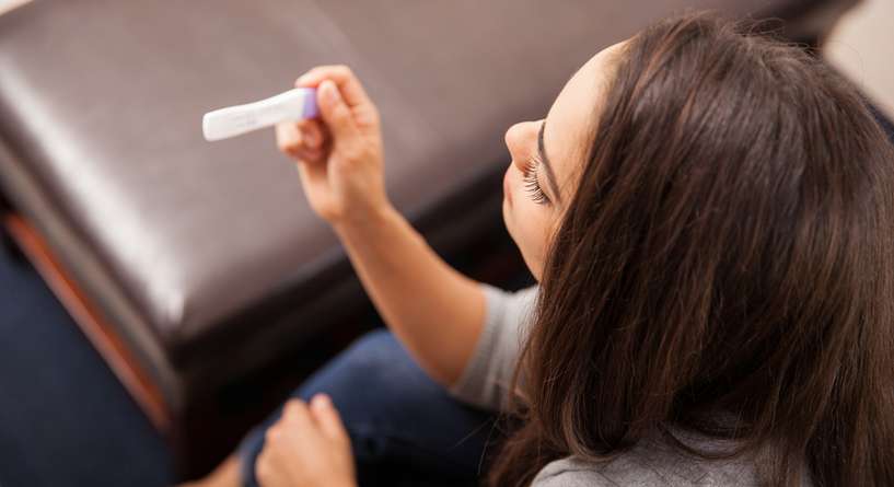 هل الحمل خارج الرحم بيبن بالتحليل المنزلي