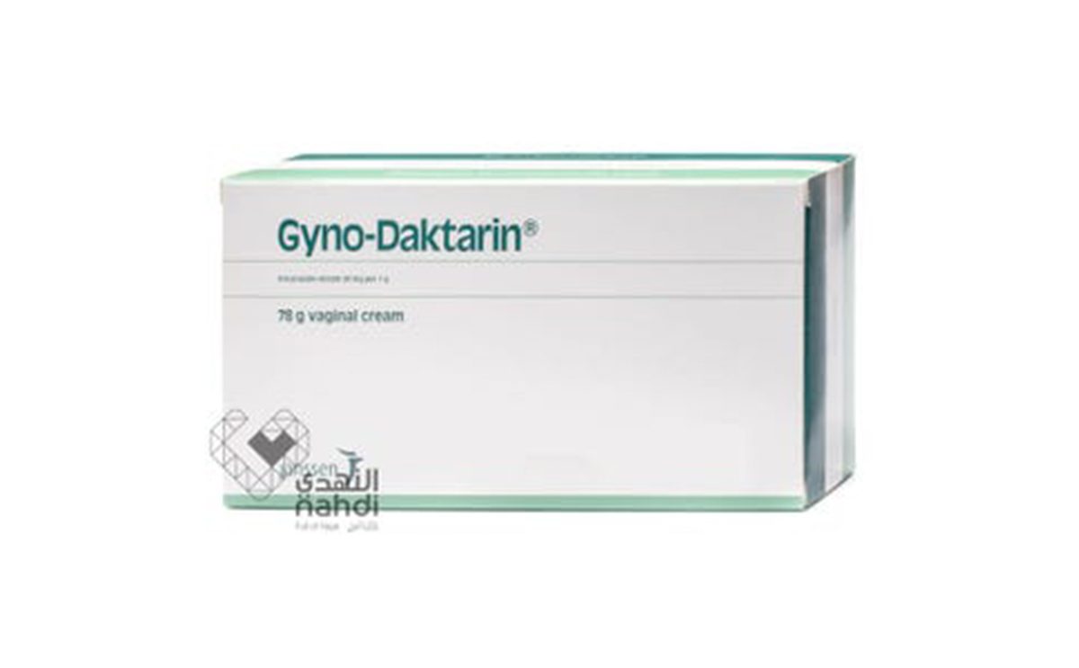 Gyno-Daktarin افضل كريم لالتهاب المهبل 