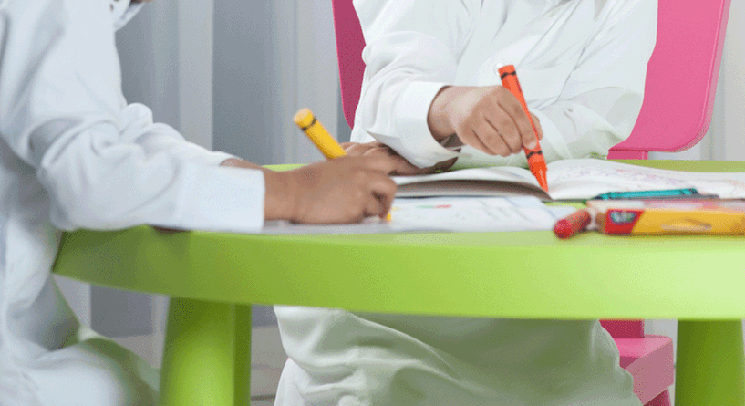 موعد بداية الدراسة 2018