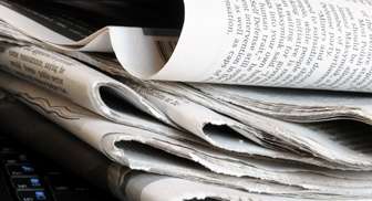 هل تعانين من حساسية الورق والجرائد؟