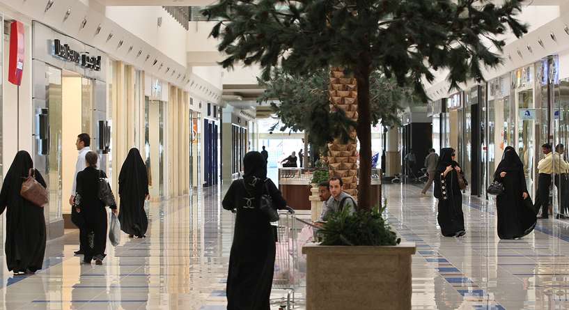 5 حيل ذكية لتفادي الغلاء المعيشي في السعودية