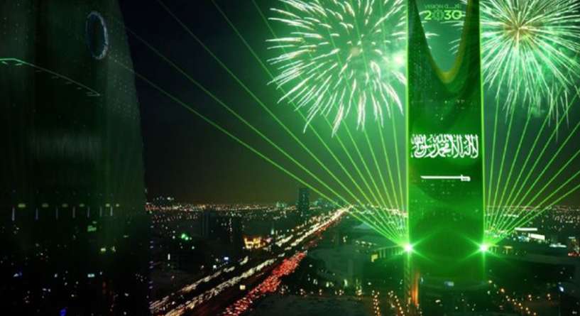 السعودية في كتاب غينيس في اليوم الوطني السعودي