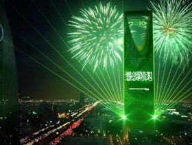 السعودية في كتاب غينيس في اليوم الوطني السعودي