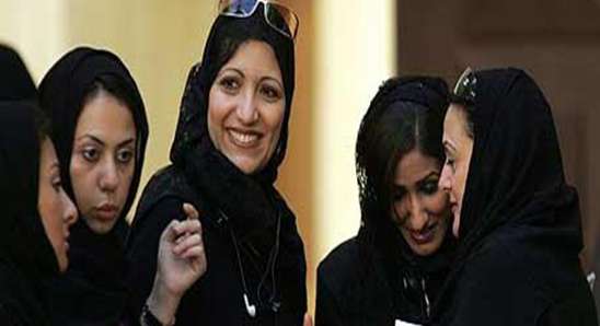 السعودية توفر "وظائف عن بعد" للنساء | المرأة السعودية