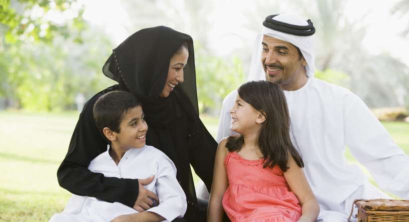 مفهوم الأسرة في الإسلام
