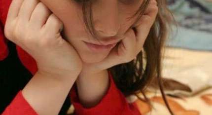 الآلام: كيف تحاربينها نفسيا؟