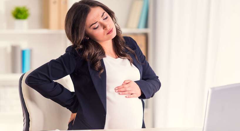 اسباب الم الورك للحامل