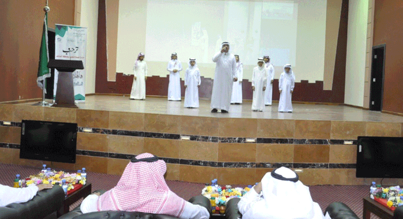 برنامج المعلم الجديد في يومه الثاني توصيات تهم المعلم والطلاب والاهل