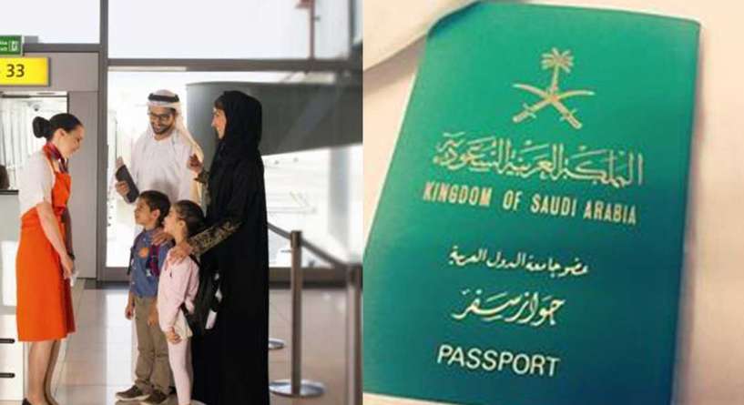70 دولة تعفي حاملي جواز السفر السعودي من التأشيرة!
