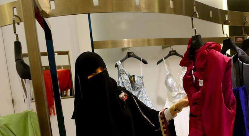 العاب حب حميمية في السعودية