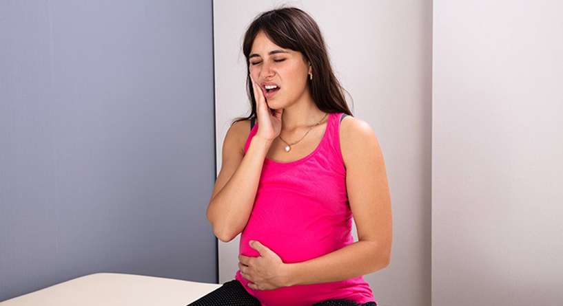 متى يبدا الم الاسنان عند الحامل وما علاجه