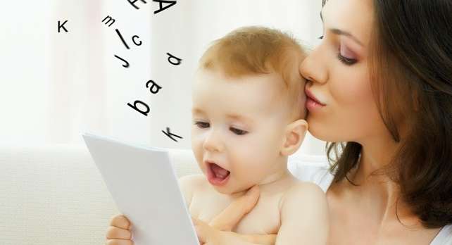 اسباب صعوبة النطق عند الاطفال