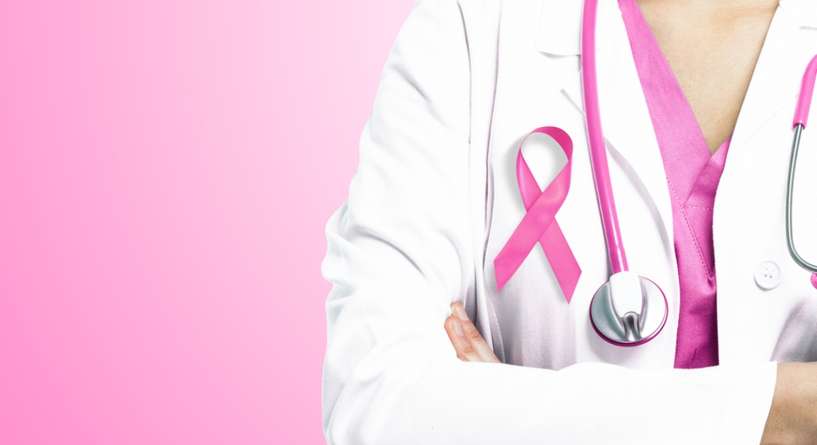 علاجات سرطان الثدي هل هي موثوقة