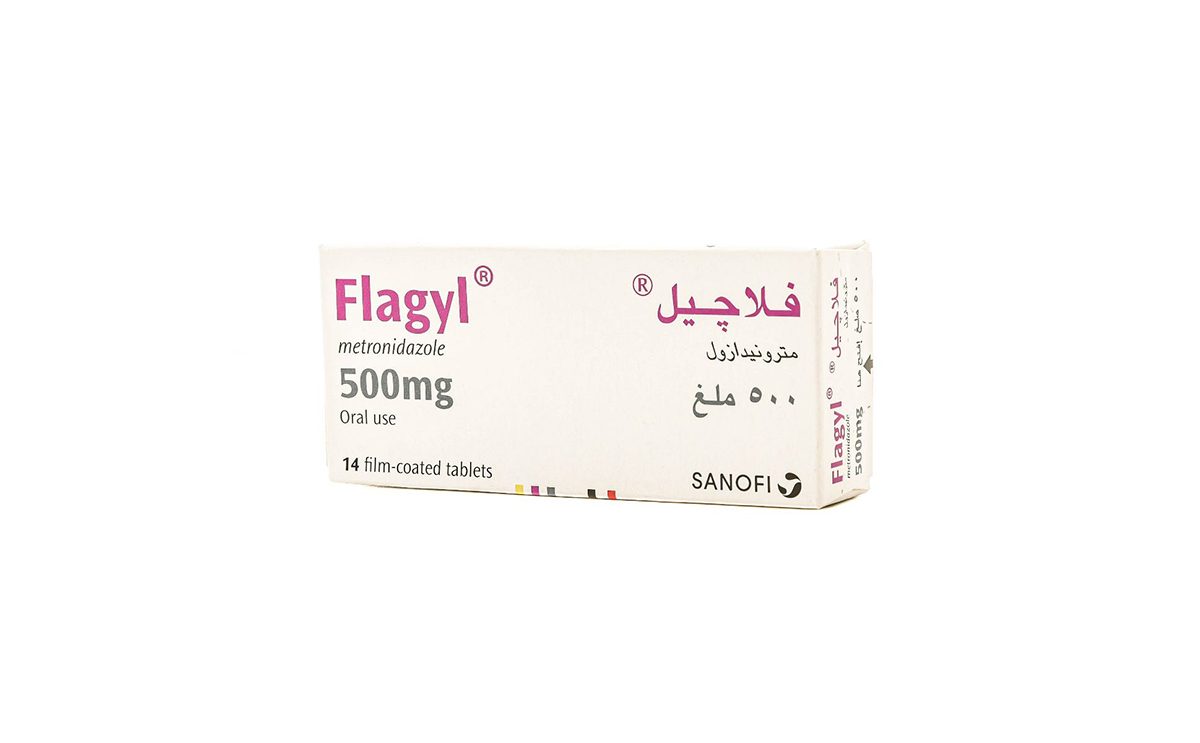افضل حبوب توقف الاسهال