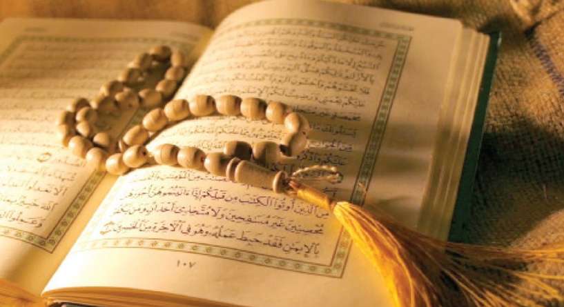 نصائح رمضانية دينية