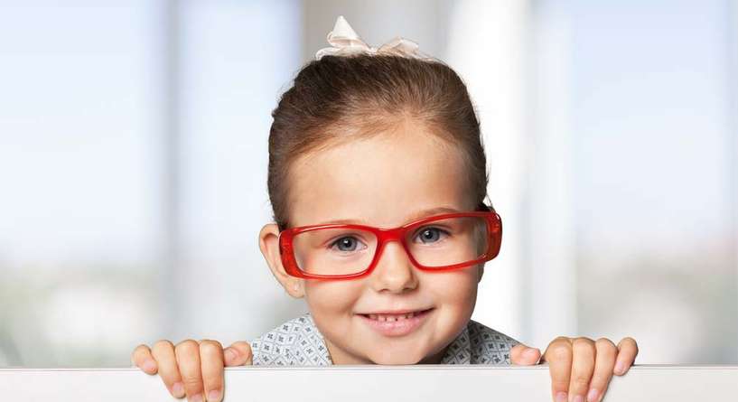 كيف تختارين نظارات اطفال طبية