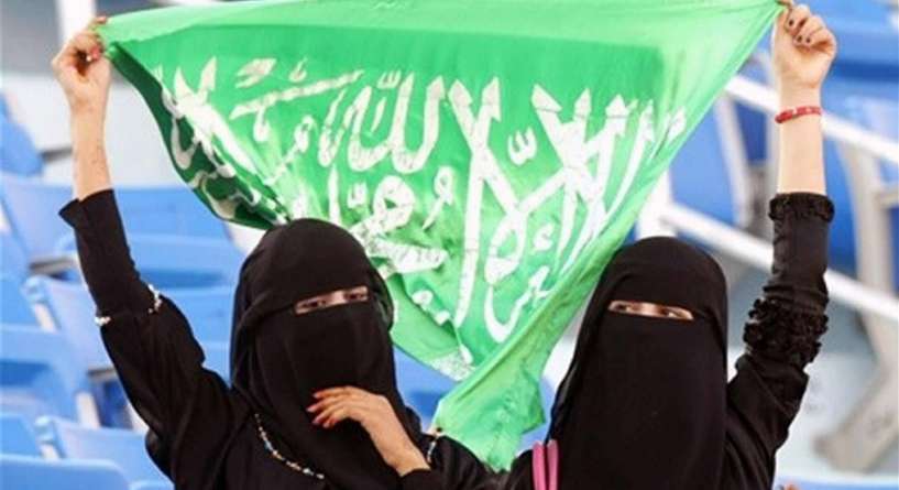 هل تم الغاء موافقة الزوجة الاولى