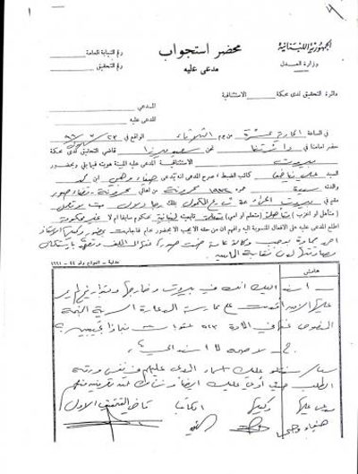 اكتشفي تاريخ ميلاد فنانتك المفضلة!