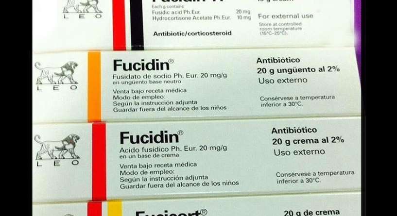 الفارق ما بين أنواع الـFucidin والـFucicort