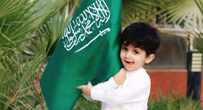اجمل عبارات التهنئة باليوم الوطني السعودي 90