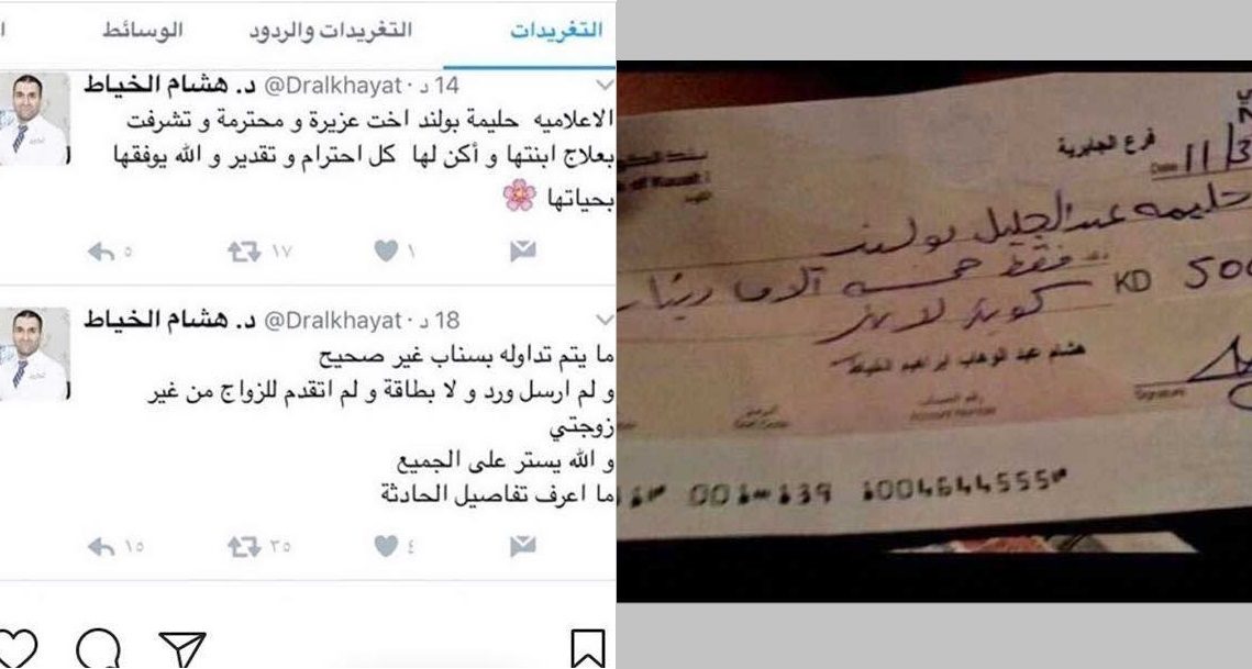 نجمات عربيات فضحت مواقع التواصل الإجتماعي كذباتهن