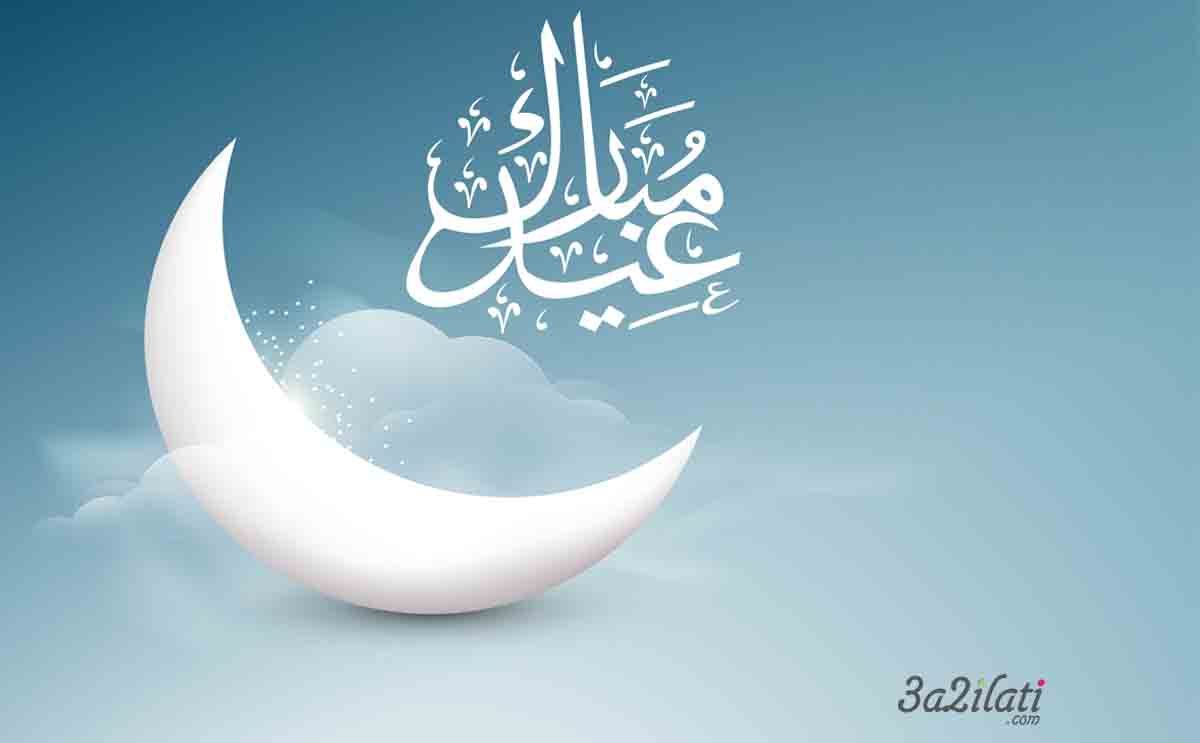 اجمل بطاقات رمضان 2017