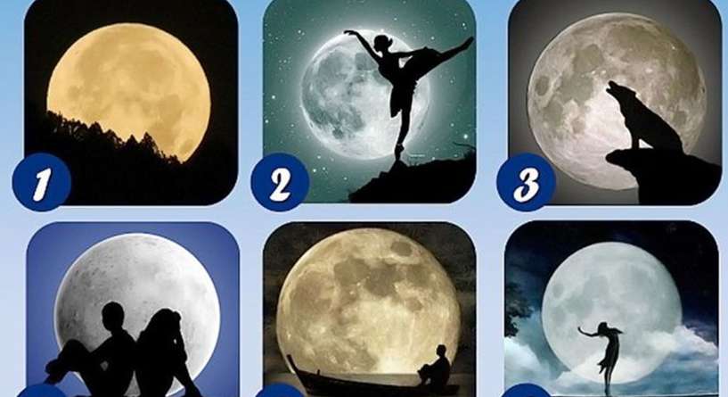 اختبار شخصية من خلال القمر في الصورة