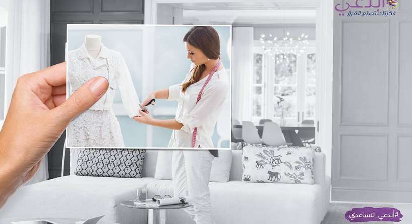 حملة أبدعي، فكرتكِ تصنع الفرق من جبنة فيلادلفيا