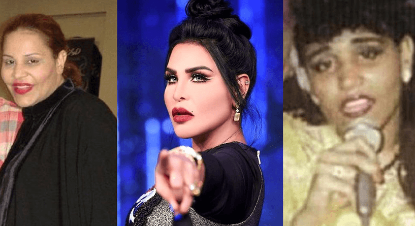 نجمات أصبحن نساء أخريات بعد الشهرة!