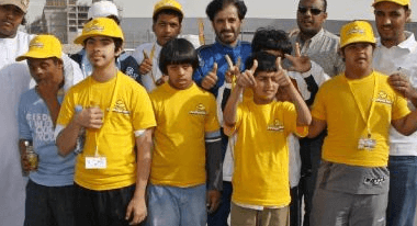 متلازمة داون: تشخيصها وأعراضها