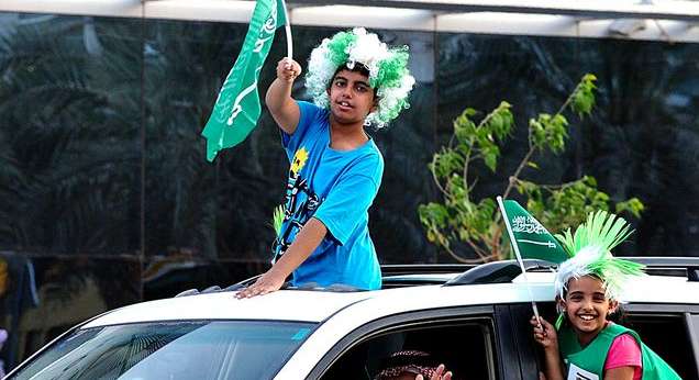 فعاليات اليوم الوطني السعودي!