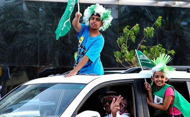 فعاليات اليوم الوطني السعودي!