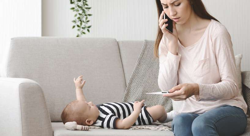 من قال ان الام التي تطلب المساعدة هي ام ضعيفة