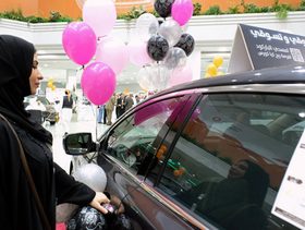 ارخص سيارة في السعودية