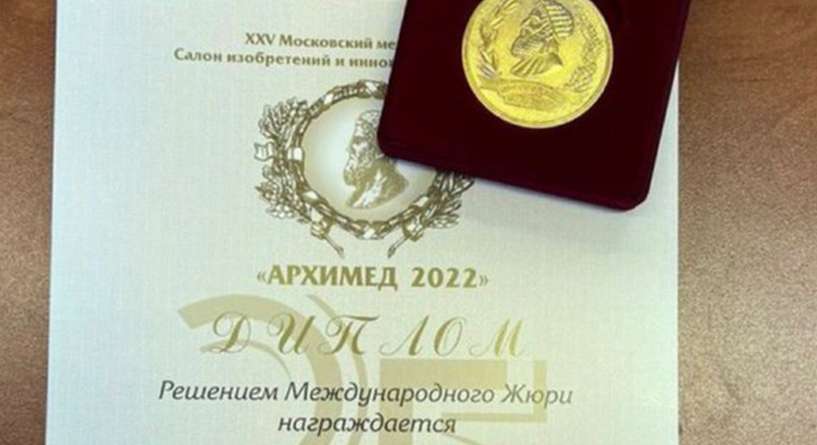 Passport, Id Cards, Text