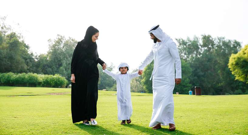 افضل 5 مدن للعيش مع العائلة 2022