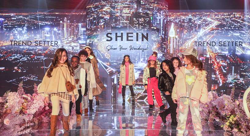 صورعرض ازياء للاطفال المصابين بالتوحد مع SHEIN