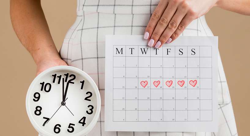 الدوره طولت عندي كيف اوقفها