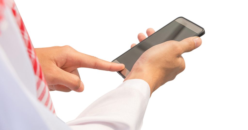 قائمة اسماء للزوجة في الجوال 2023