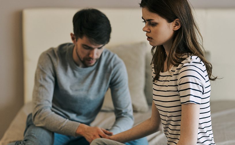 ضيق قاع الحوض وألم الجماع