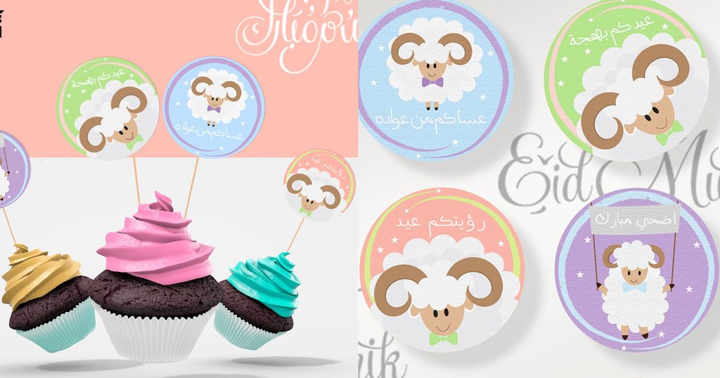 مصدر الصورة: حساب bmoonpro_