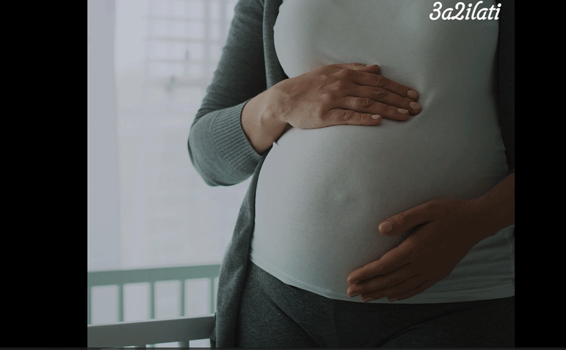20 موضوعًا لا تحب المرأة مناقشته خلال الحمل والولادة