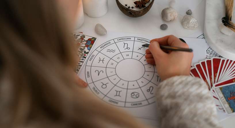 هل الابراج حرام